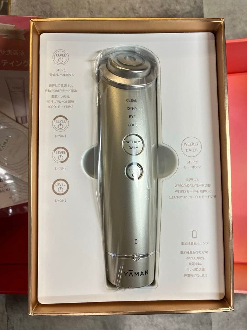 ヤーマン フォトプラス シャイニー ネオ スペシャルケアセットII 未使用品