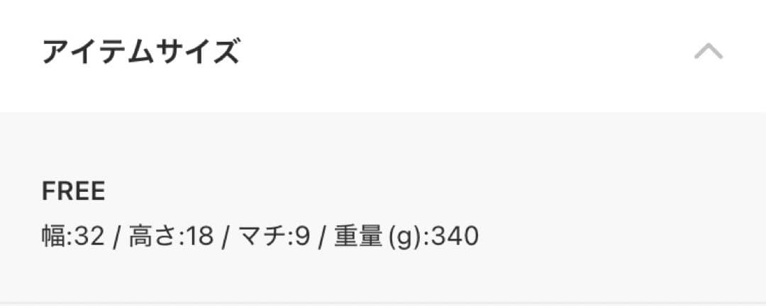 russet ソフトレザーラウンドショルダーバッグ