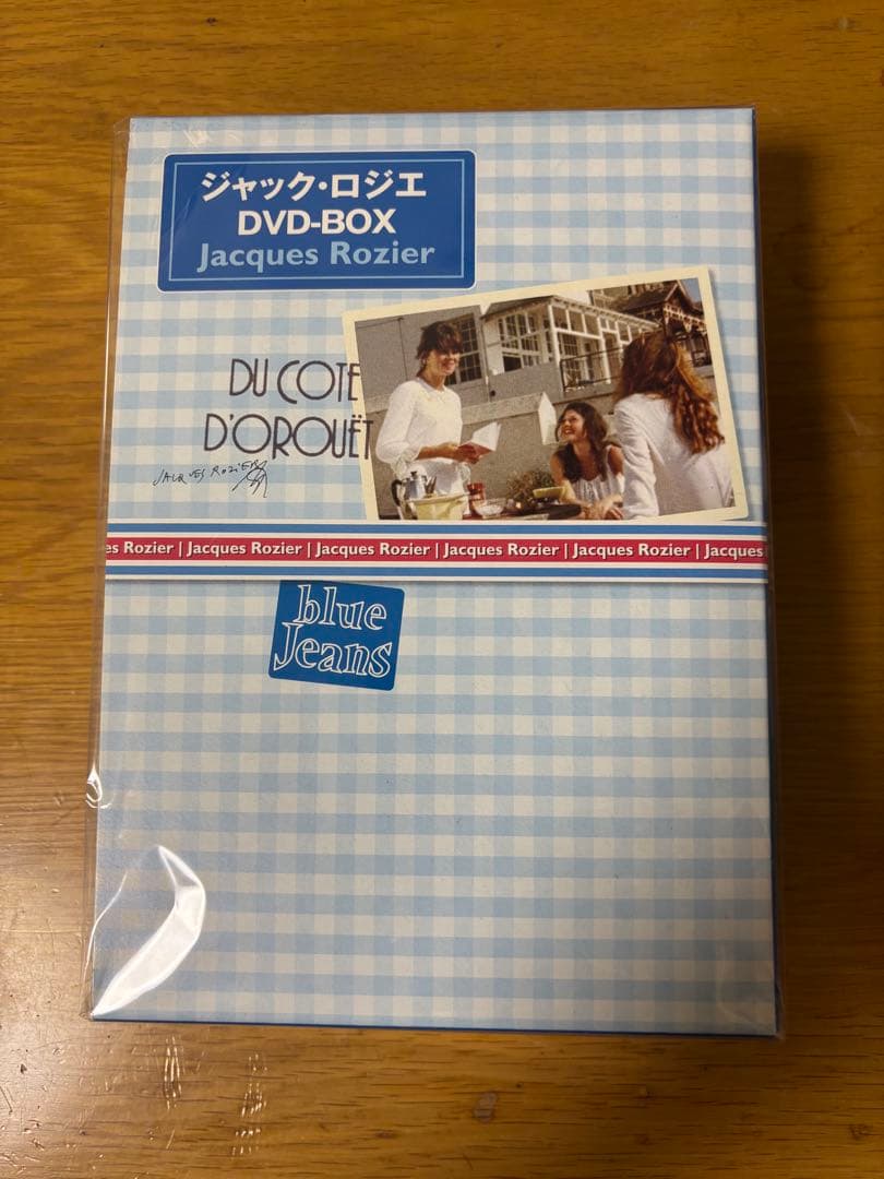 ジャック・ロジエ DVD-BOX 3枚組