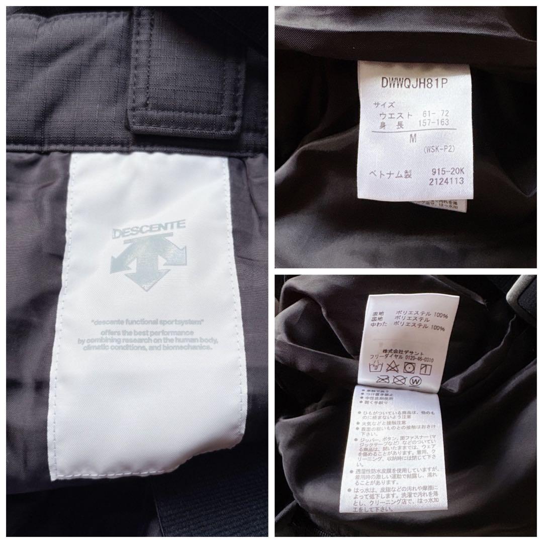 DESCENTE デサント スキーウェア上下 レディース M グレー