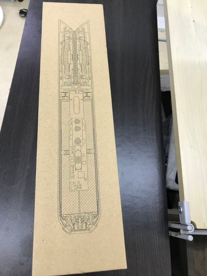 ダイソン HS03NF Dyson Corrale コードレスヘアアイロン