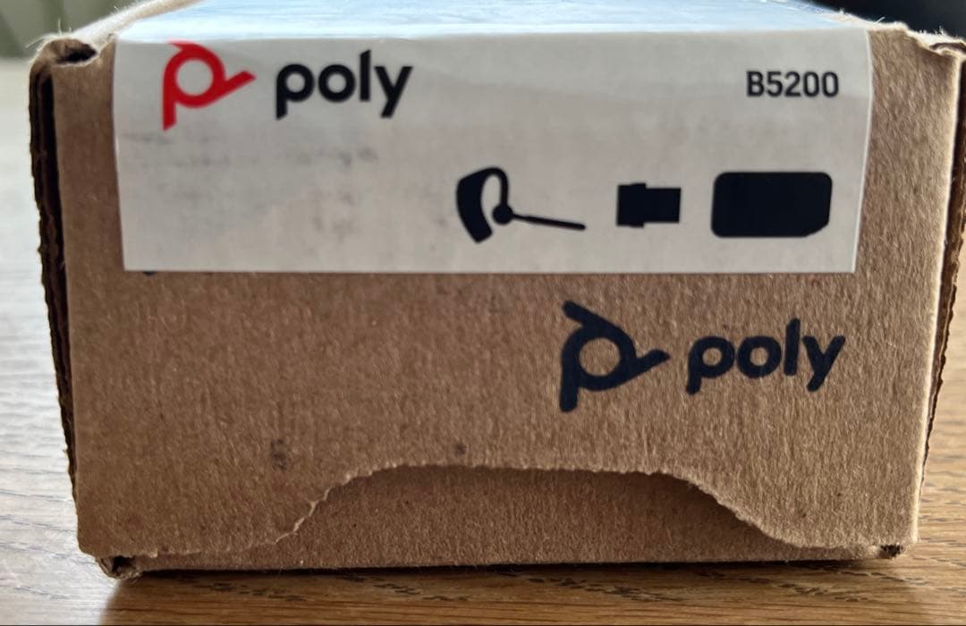 poly Voyager 5200 UC ワイヤレスヘッドセット