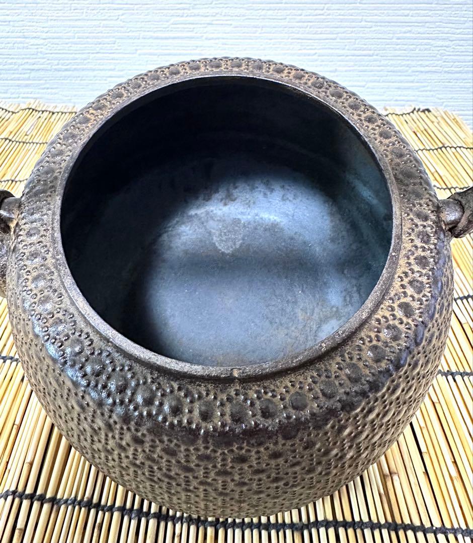 未使用、長期保管品、付属品付　南部三厳堂　２２型九重アラレ　コトヒロ様　売約済み