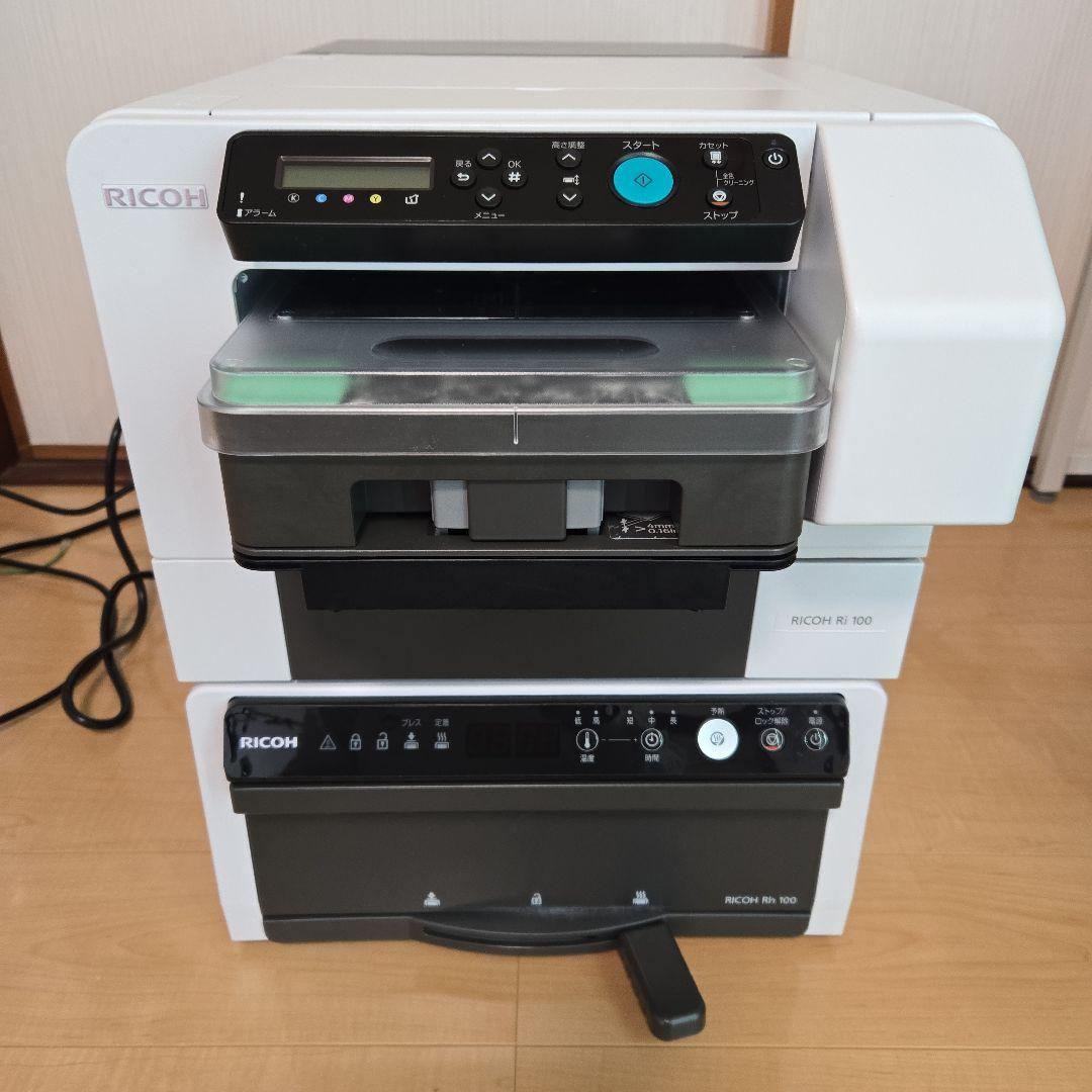 【新亜設備】RICOH Ri100 Rh100 ガーメントプリンター
