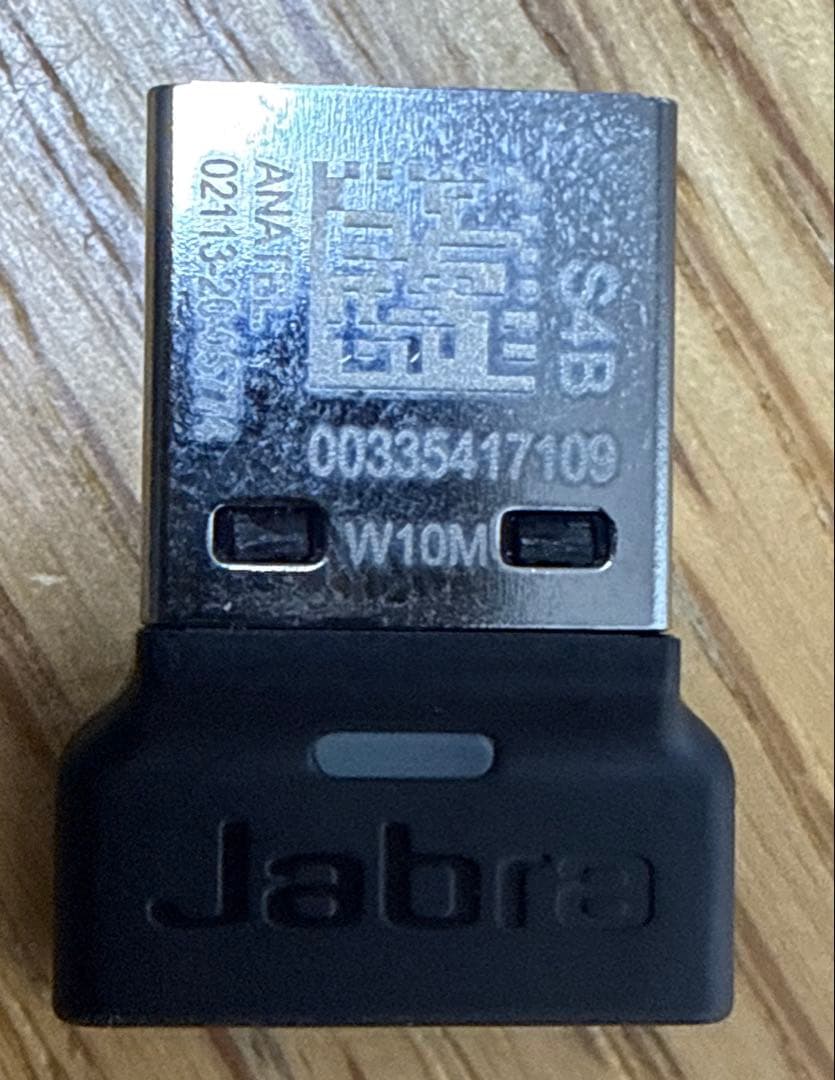 【美品】Jabra Speak 710 MS