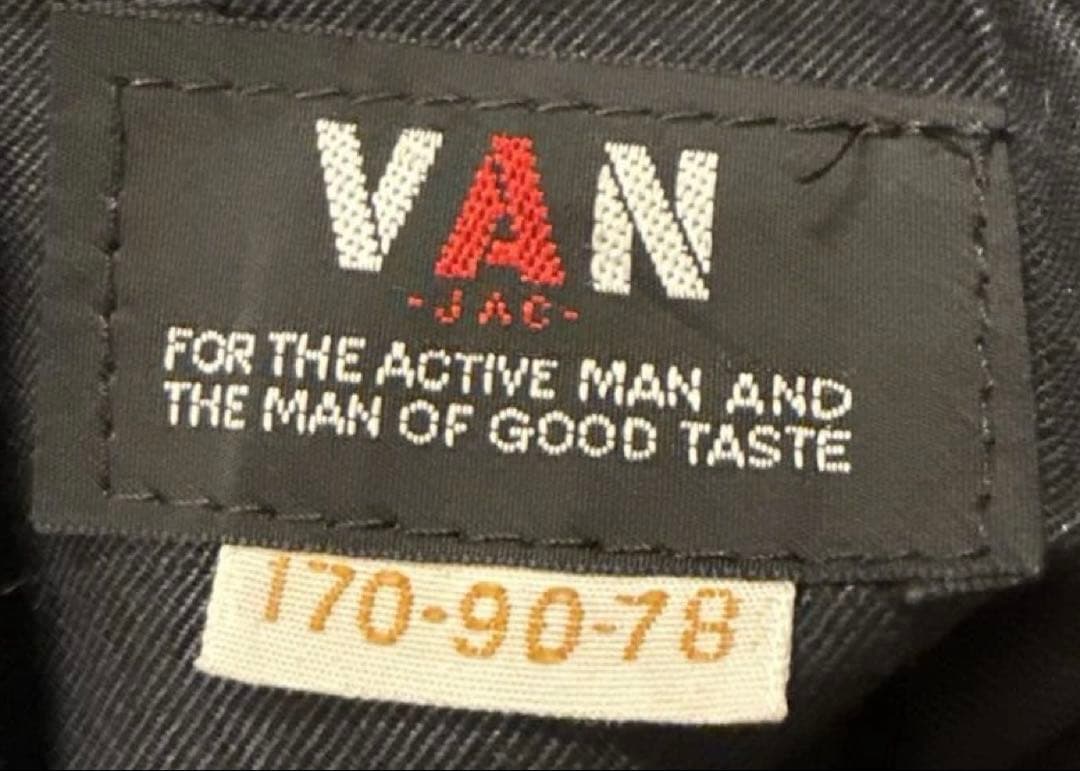 VAN JAC ヴァンヂャケット　メンズ　ウール100% スリピース　スーツ　M