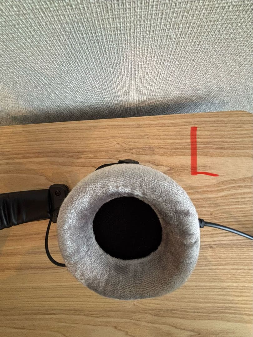 モニターヘッドホン　beyerdynamic DT 880 PRO 250Ω