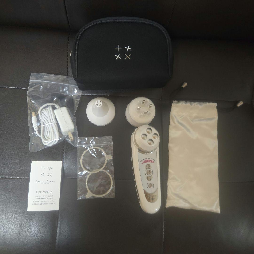 [美品]CELL CURE 4T plus美顔器 充電器・アタッチメント付き