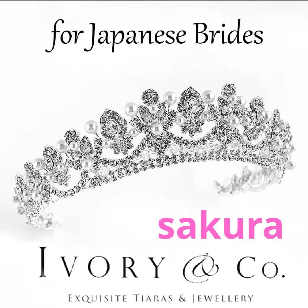 Ivory＆Co【Alexandra-sakura】パールタイプ ¥50,600