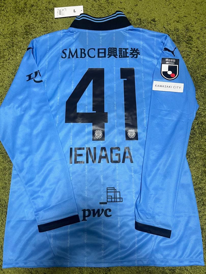 3XL 未使用　川崎フロンターレ　フロンターレ　長袖ユニフォーム