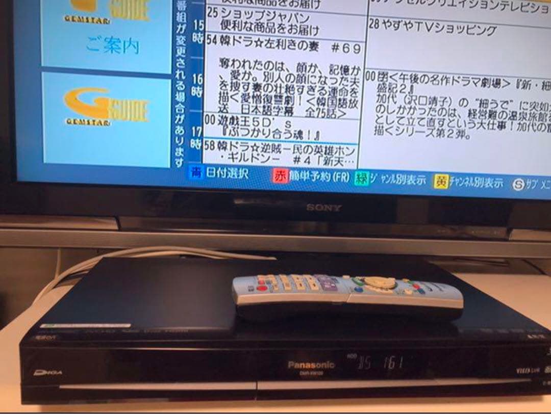 年末年始は2番組録画GO◎PANASONIC DIGA DVD/HDDレコーダー