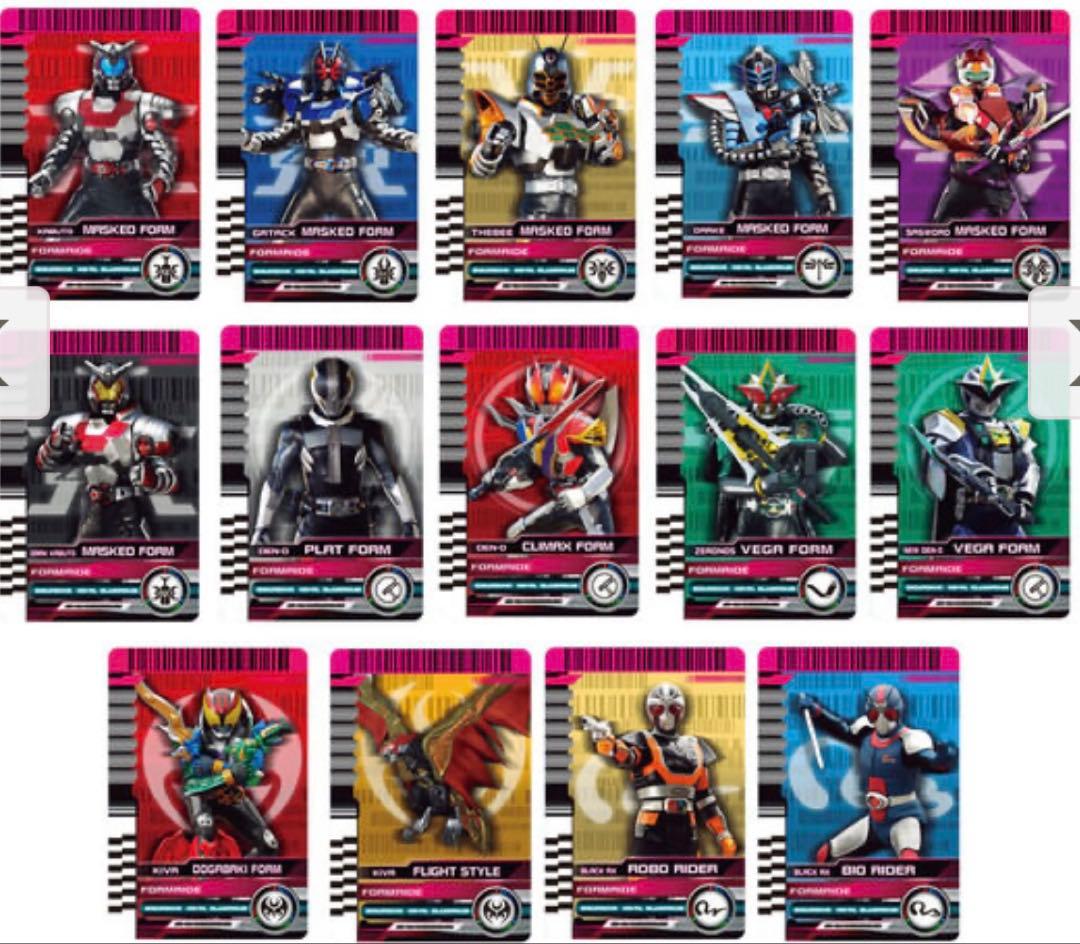 CSM ライダーカード　CSM ライダーカードセット　EXTRA +オマケ