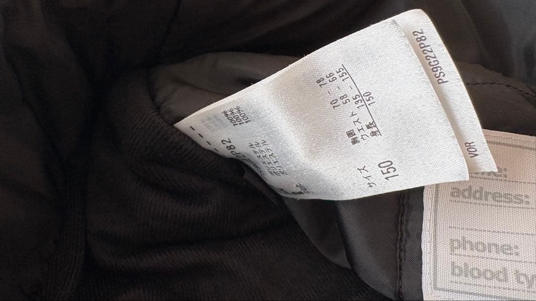 Phenix フェニックス　子ども用スキーウェア 150 140 160