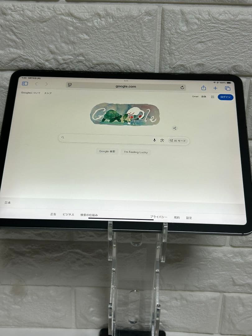 iPad Pro11インチ　Wi-Fi+Cellular　256gb