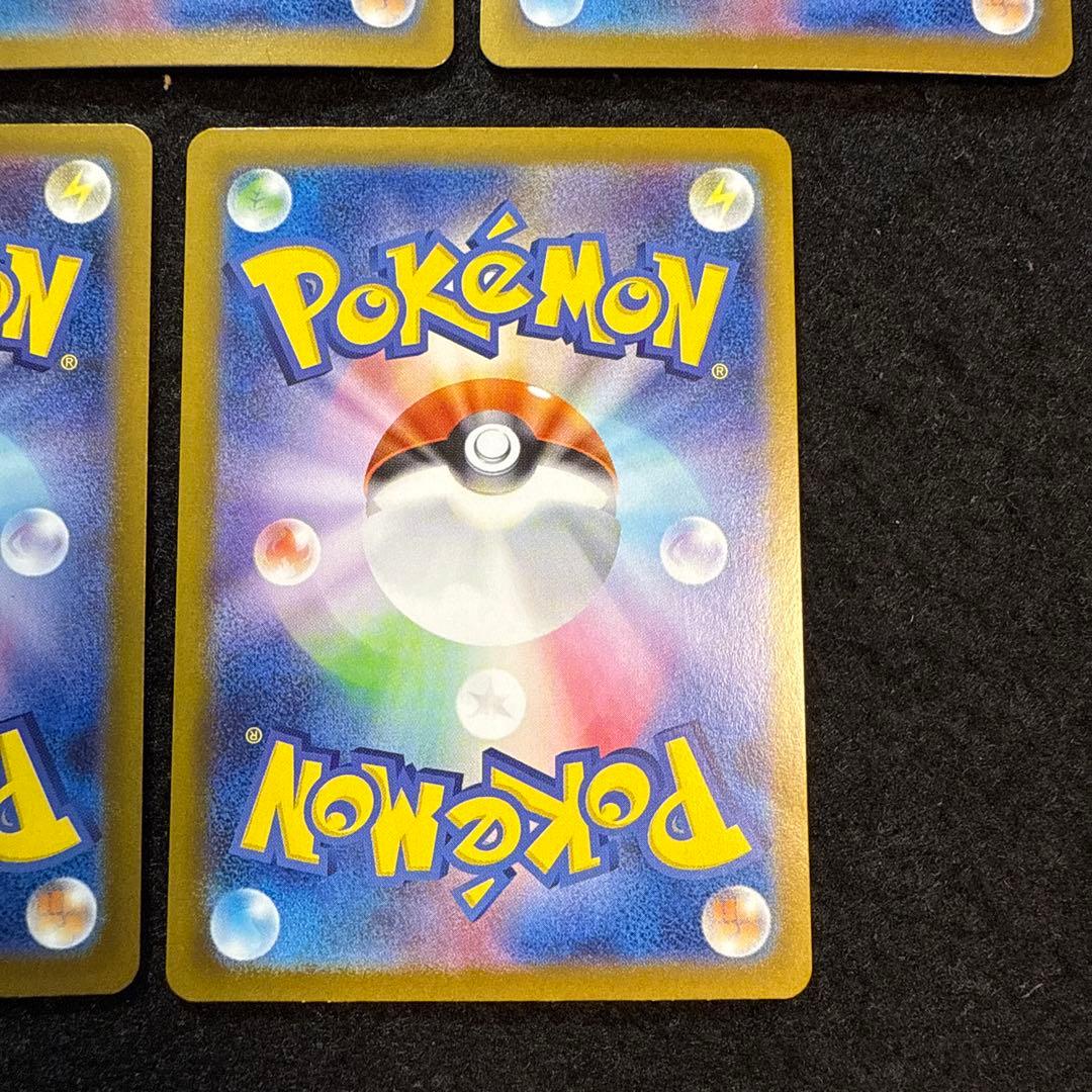 ポケモンカード　イーブイex sar 進化ライン 5種セット