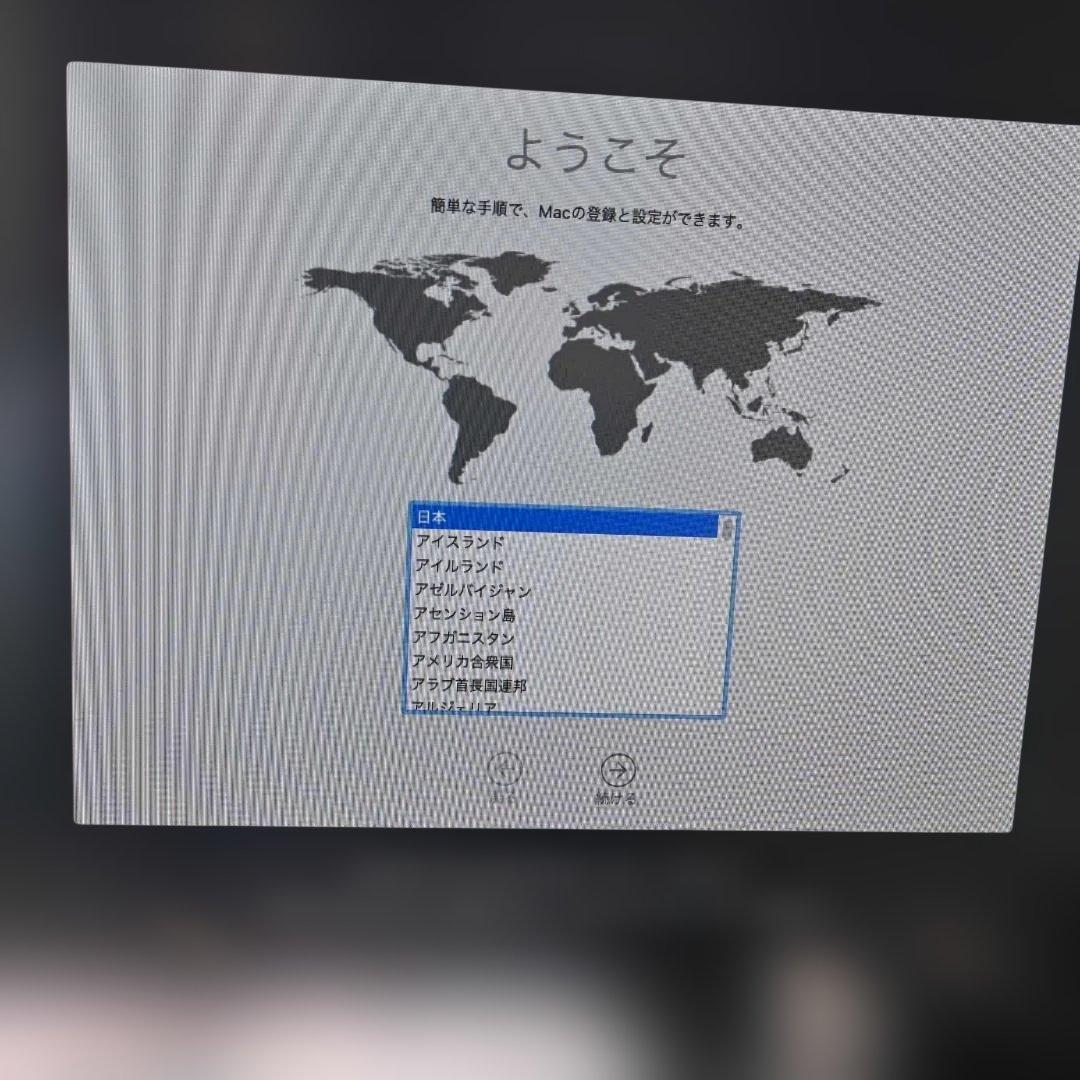 Macデスクトップ mac mini(Late 2012)