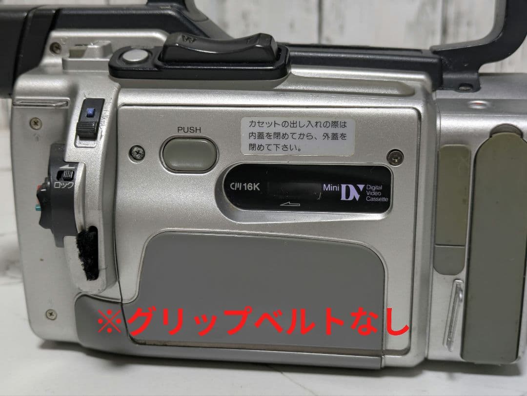SONY　DCR-VX2000　MiniDV対応　ジャンク