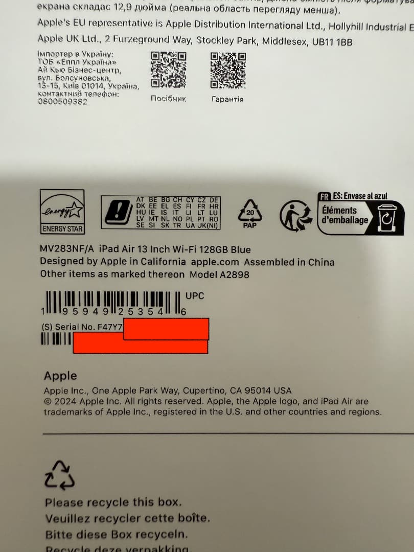 iPad Air 13\" M2 128GB, ペンシルPro+スマートフォリオ