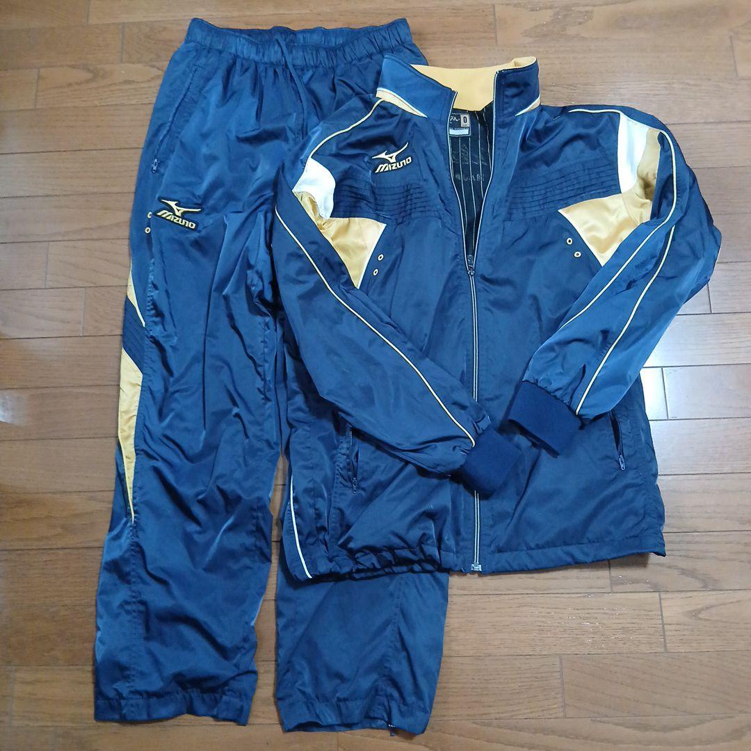 ミズノプロ　ジャケット・パンツセット 　　　ネイビー/ゴールド