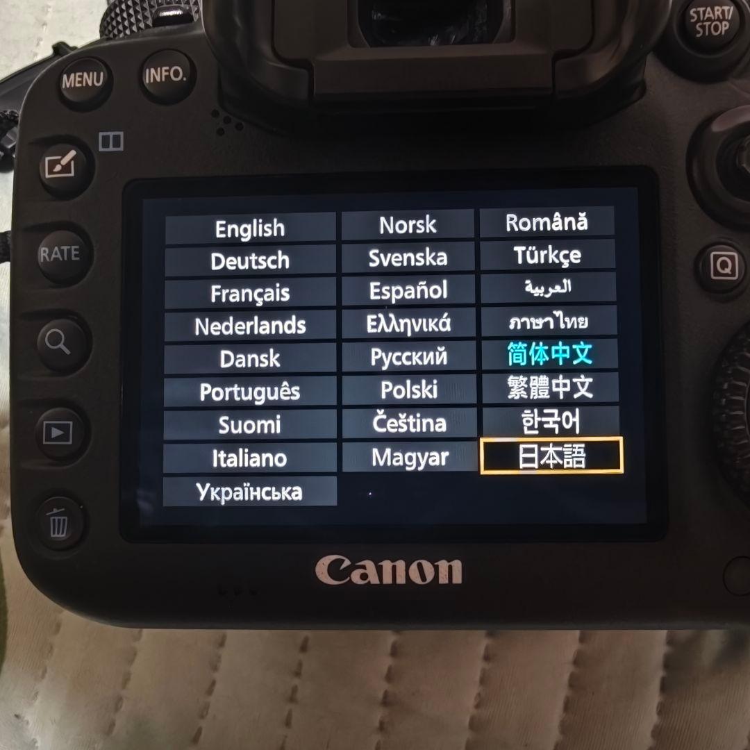Canon EOS 7D Mark II デジタル一眼レフカメラ ボディ