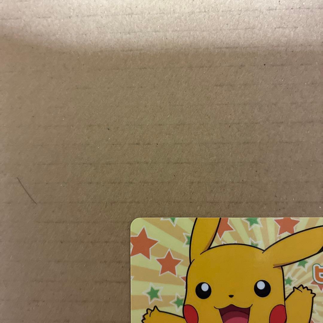 【珍品】ポケモン　クイズカード　アドバンスジェネレーション　ピカチュウ　非売品