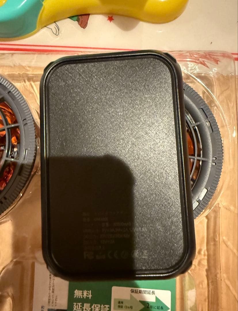 空調作業服 ファンバッテリーセット 43V超高出力 30000mAh バッテリー