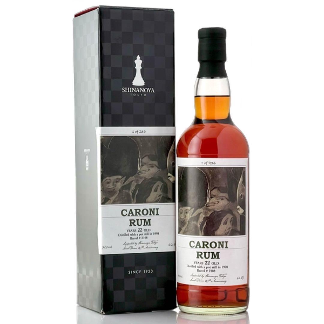 カロニ22年 1998ビンテージ　SCREW D 25周年記念