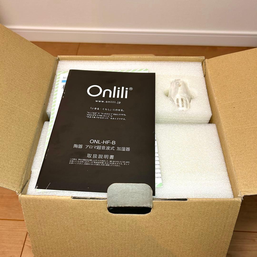 【未使用品】Onlili アロマ超音波式加湿器 カーキONL-HF008V