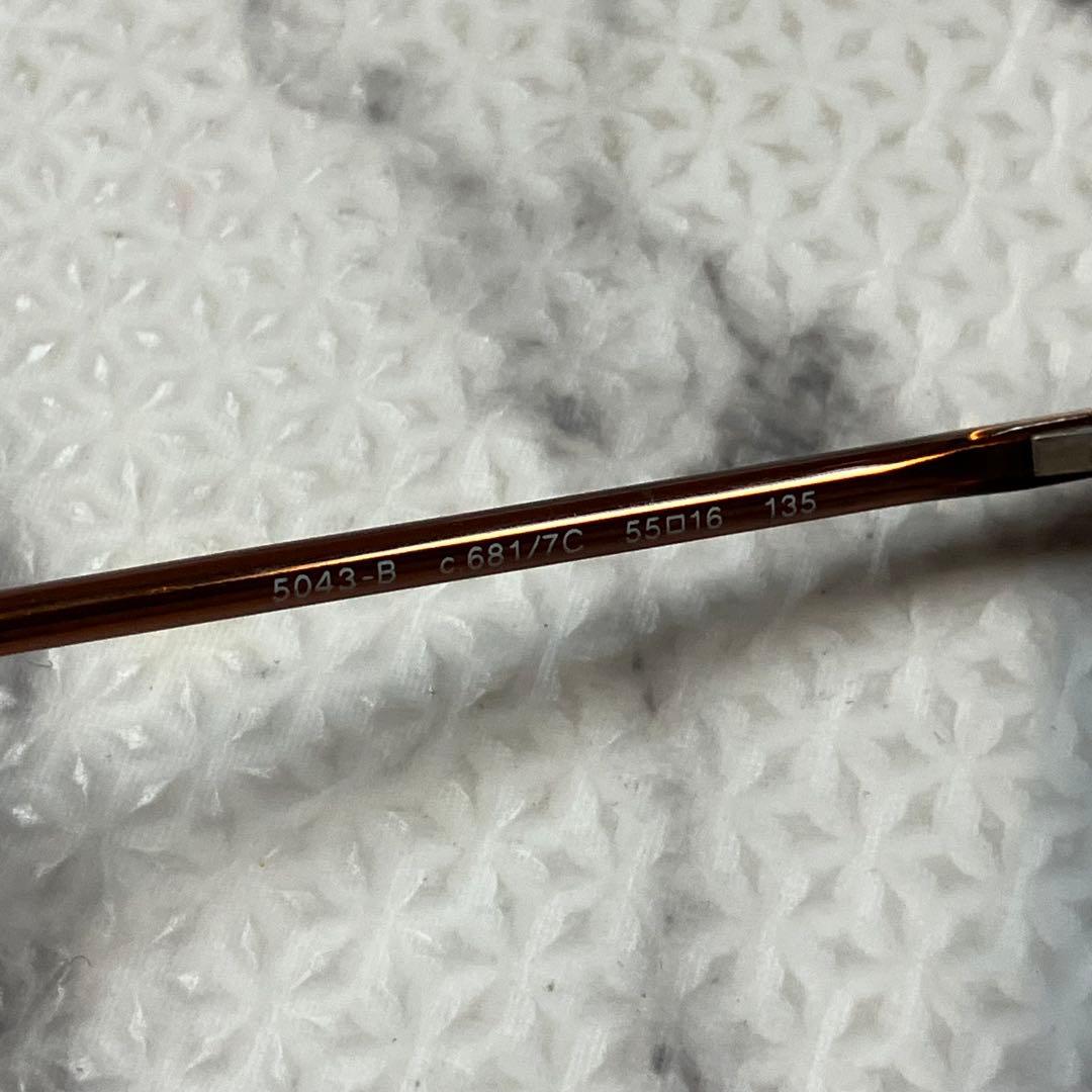 シャネル CHANEL サングラス 5043 スクエア　ラインストーンココマーク