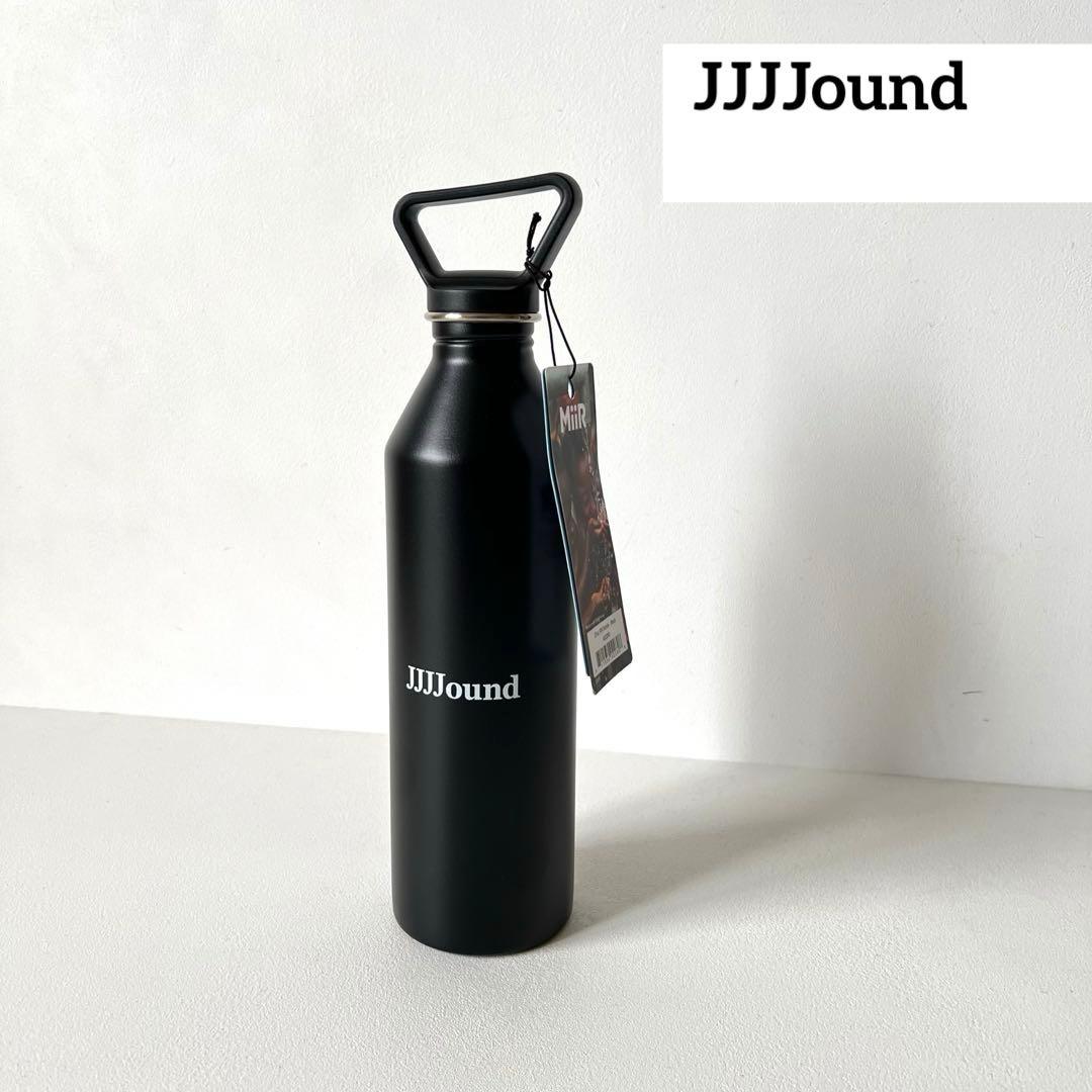 【新品】JJJJound MIIR Bottle ボトル