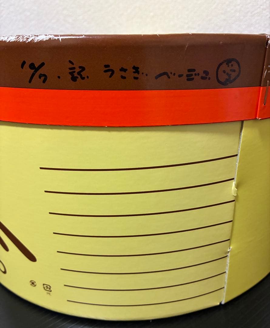 マキシン◆maxim◆ミルクティー×リボン