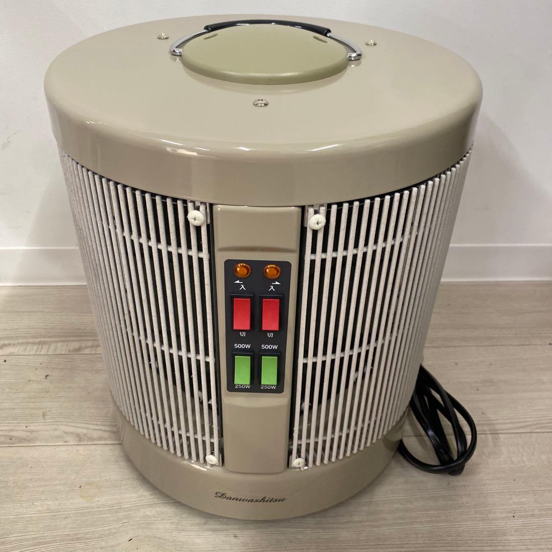 美品23年製 暖話室 1000型 DAN1000-R16 遠赤外線パネルヒーター