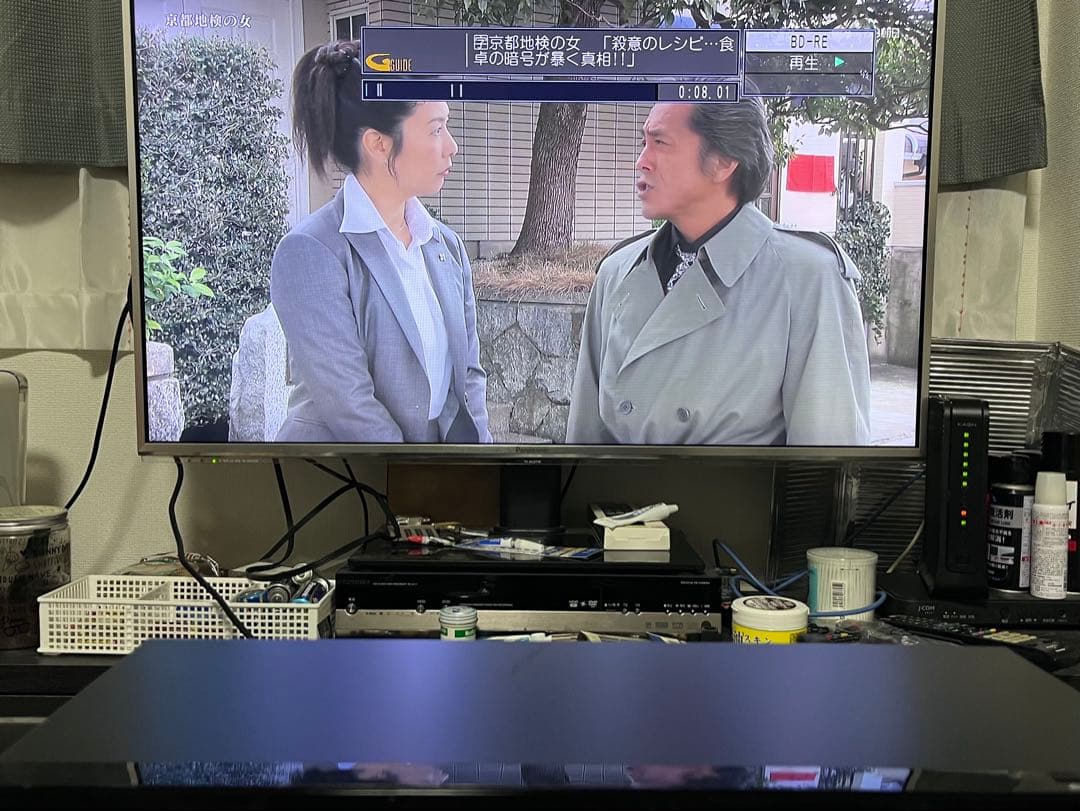 訳あり　おうちクラウドディーガ　パナソニックBDレコーダー　DMR-BW1050