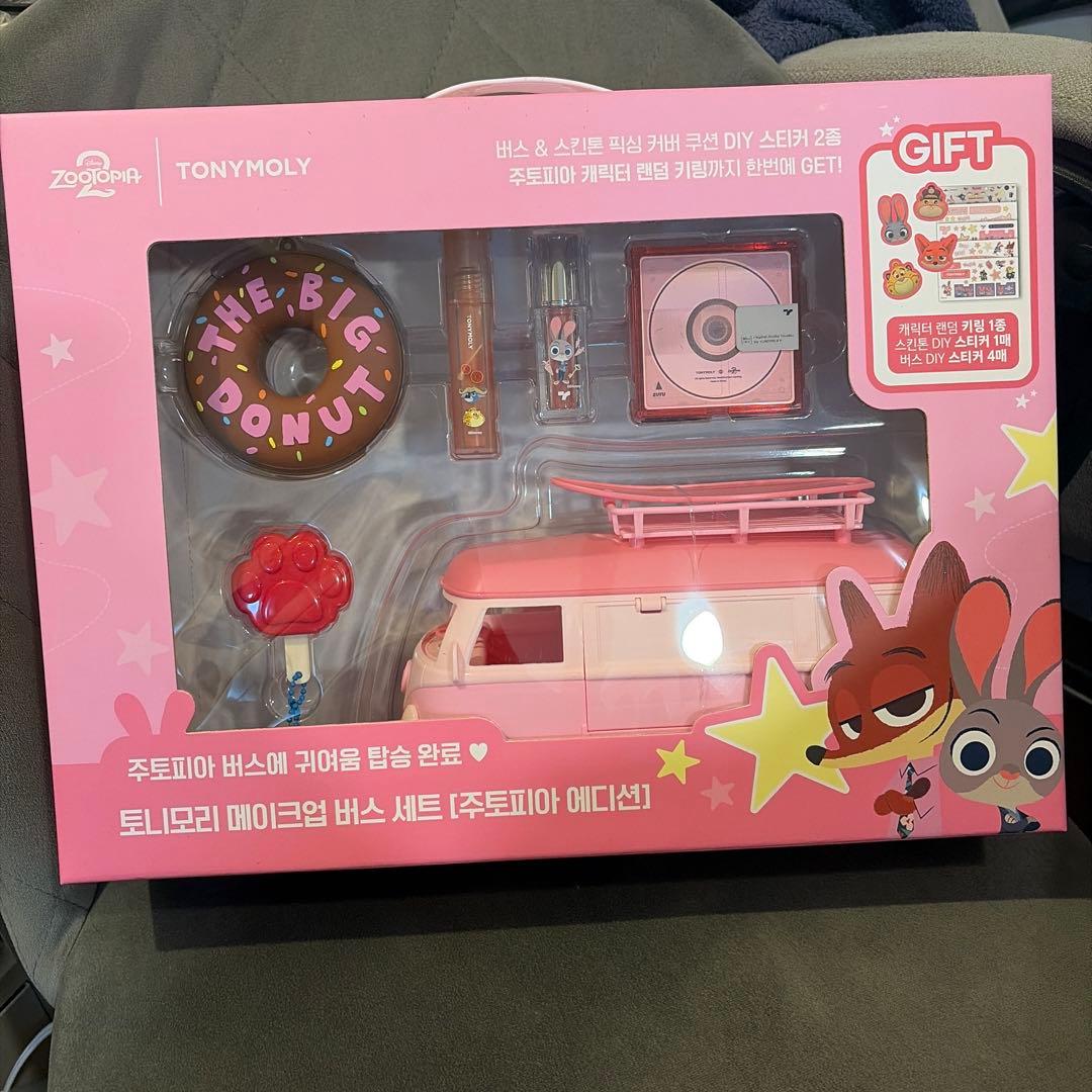 TONYMOLY トニーモニー メイクアップバス ズートピア セット