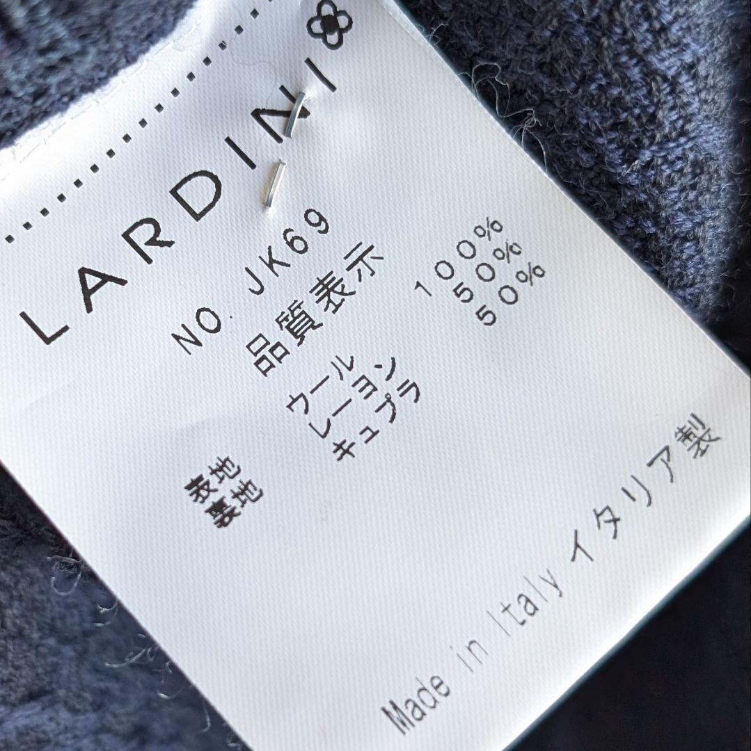 LARDINI ジャカード ネイビージャケット ダブル アンコン 46サイズ