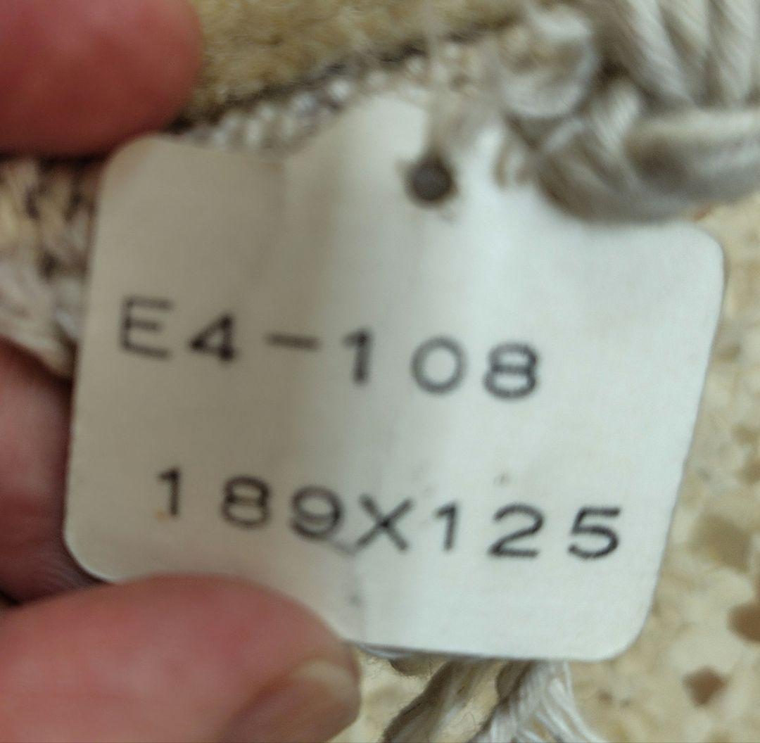 【フラワーワンド】パキスタンヴィンテージウール絨毯　赤いアーモンド　魔法草