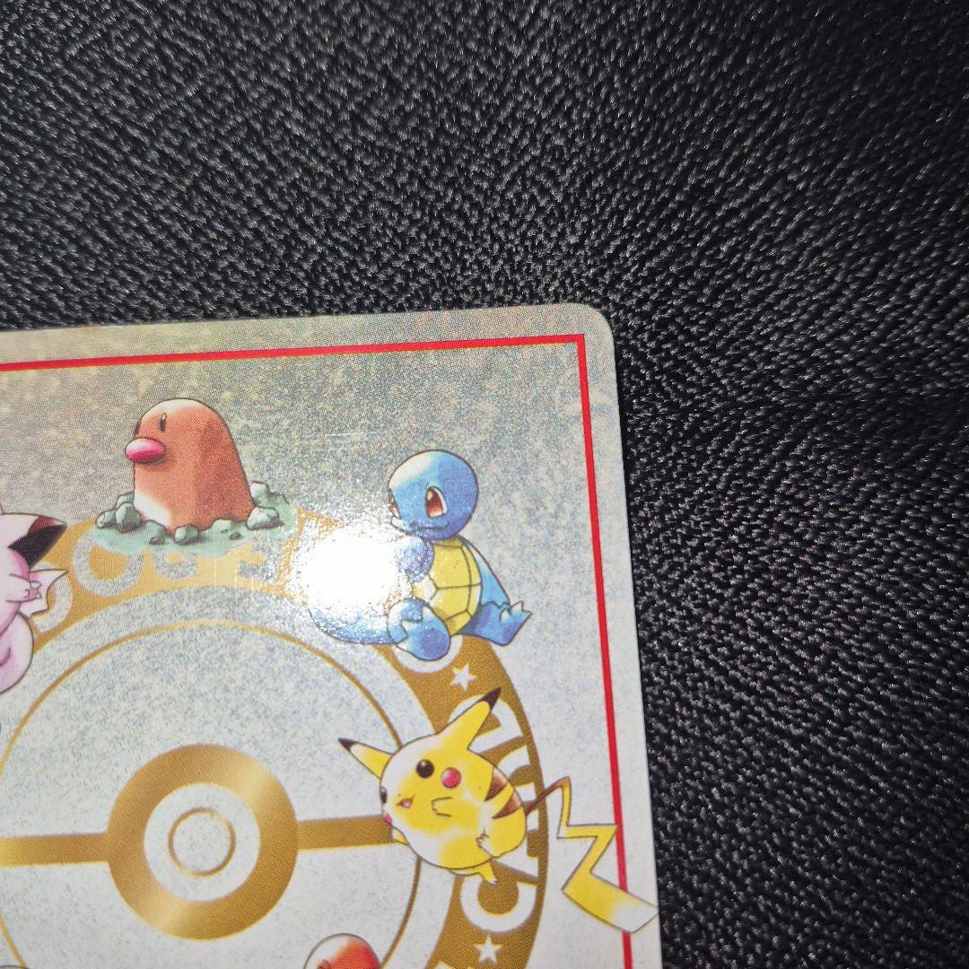 オーヤマのピカチュウ 拡張シート第3弾(緑版)　ポケモンカード　旧裏