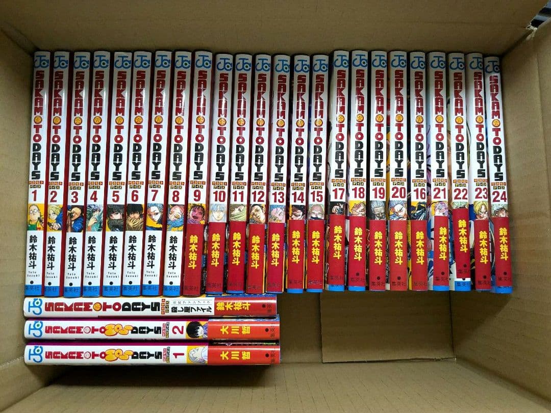 SAKAMOTODAYS 1-24巻セット＋他3冊＋おまけ