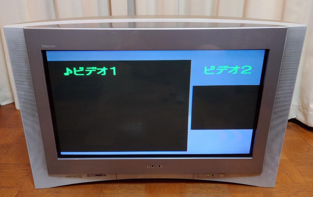 SONY スーパーファインピッチトリニトロン ハイビジョン KV-32DX850