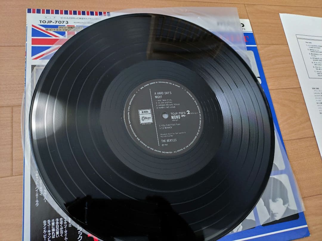 The Beatles モノラルレコード　30周年記念盤　新国旗帯