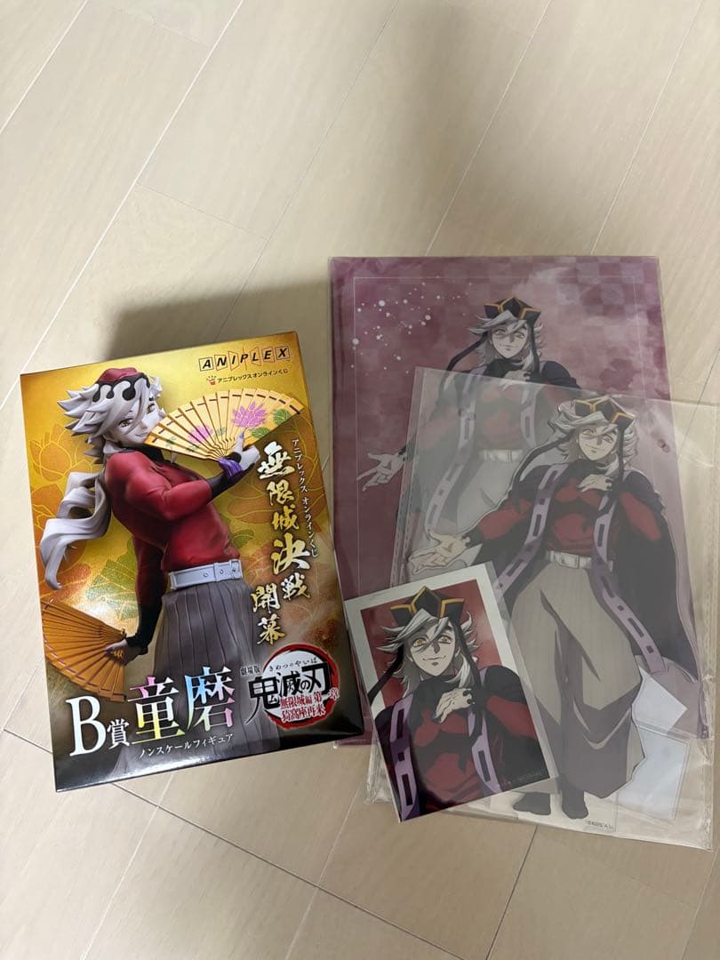 鬼滅の刃 アニプレックスオンラインくじ 童磨