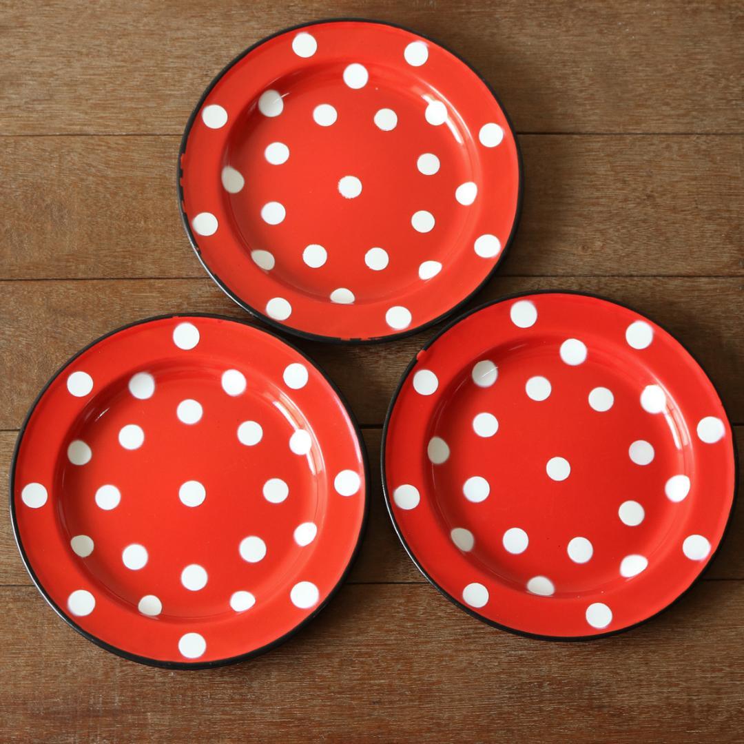 フランス アンティーク ホーロー ポルカドット プレート 24cm 3枚