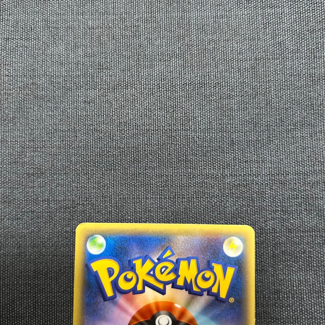 ビクティニ CP5 幻·伝説ドリームキラコレクション 007/036