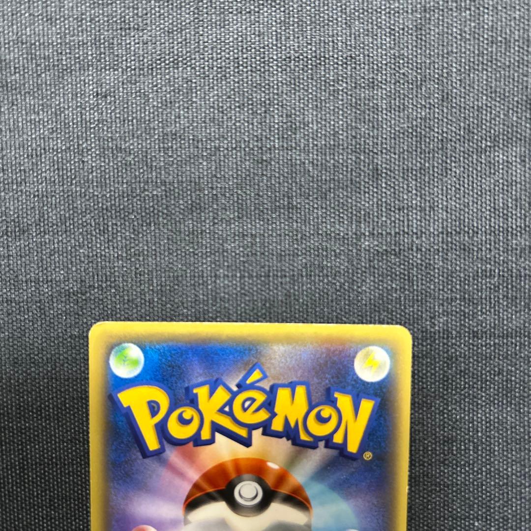 ビクティニ CP5 幻·伝説ドリームキラコレクション 007/036