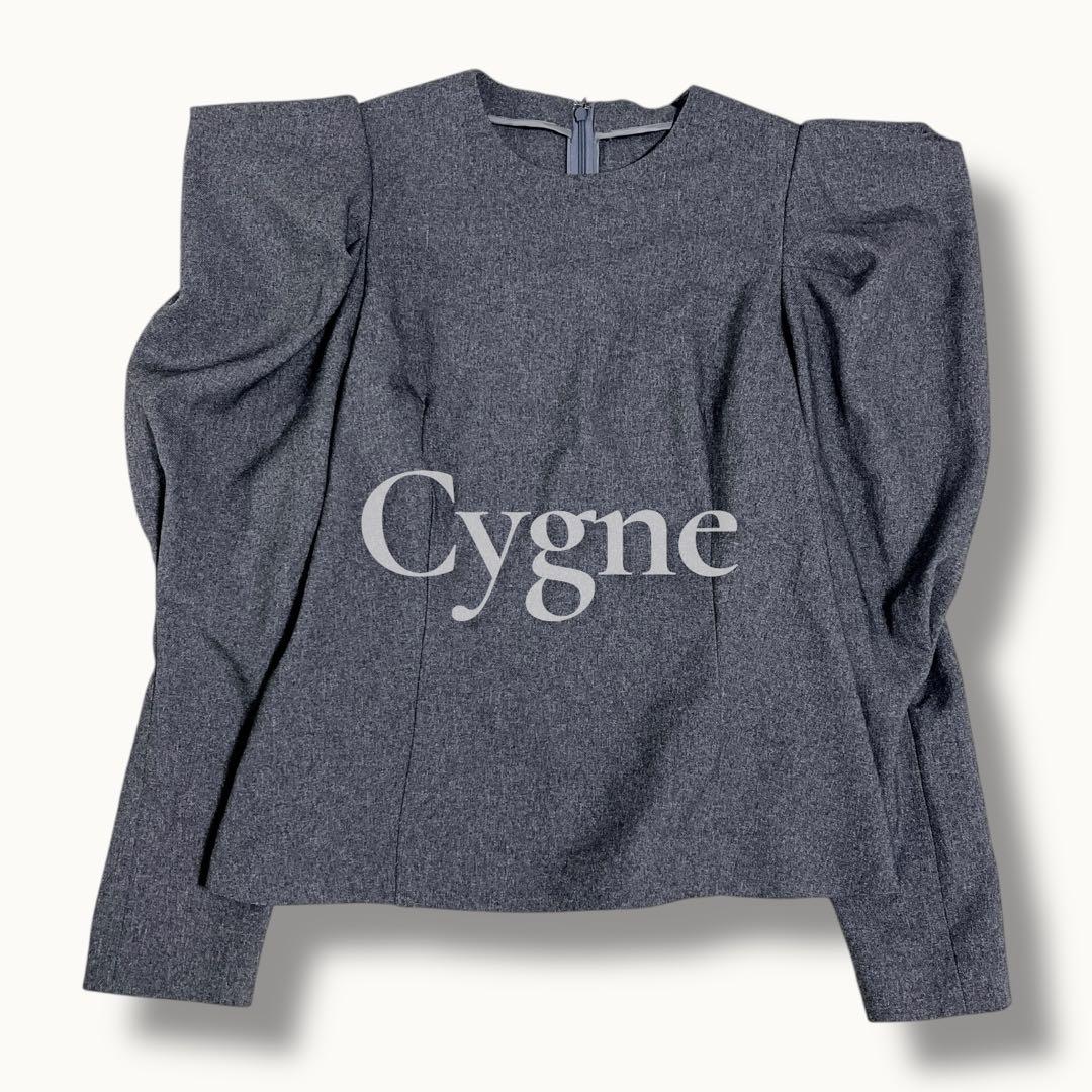 【専用】とんがりトップス　グレー　パフスリーブ　長袖 サイズ2