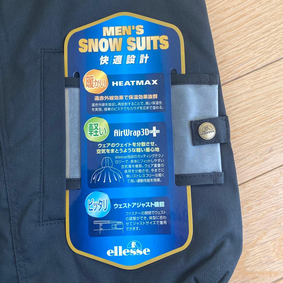 スキーウェア上下　メンズ　Lサイズ　新品タグ付き　エレッセ ellesse