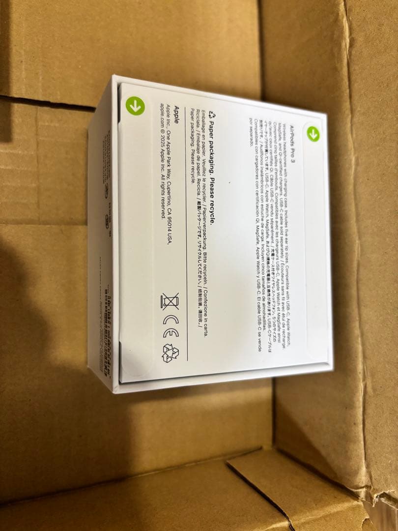 【新品】AirPods Pro 第3世代　Airpods Pro 3