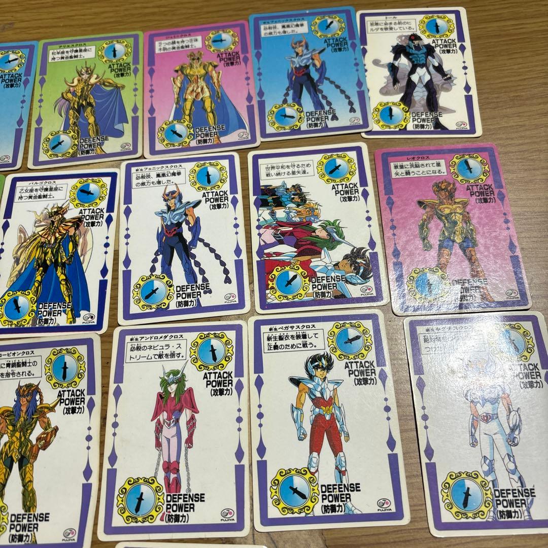 ☆当時物☆聖闘士星矢　カードダス 1980年代　不二家　34枚
