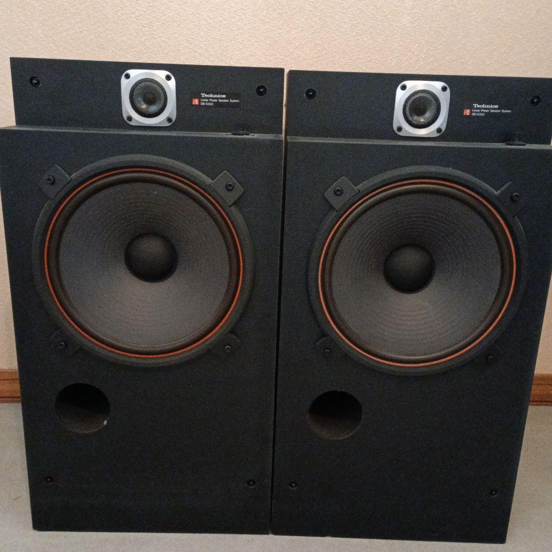 Bon　Technics SB-5300 2ウェイスピーカー2個セット