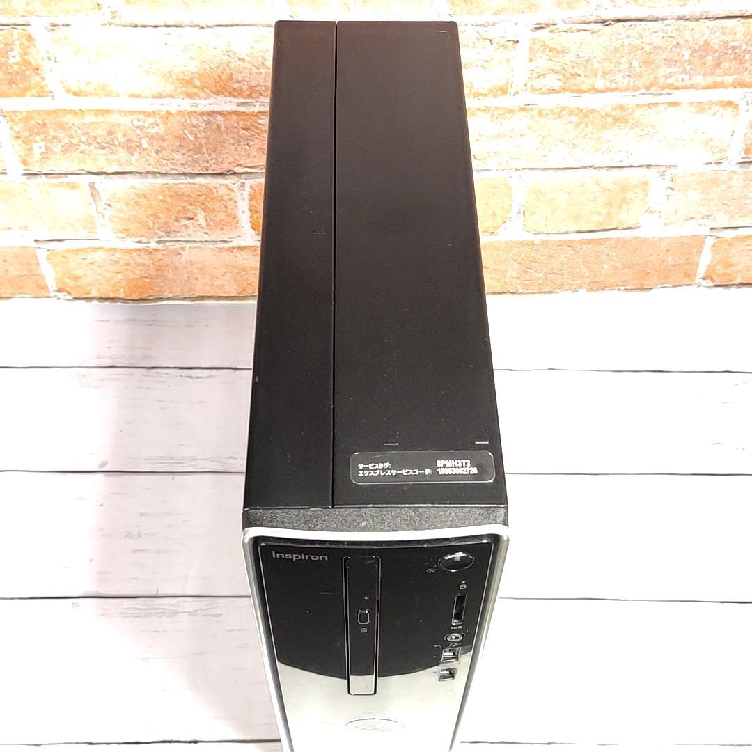 【仕入還元】DELL Inspiron 3470 i5 16GB SSD512